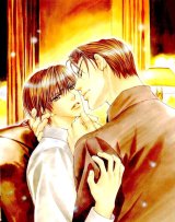 BUY NEW yamane ayano - 97391 Premium Anime Print Poster